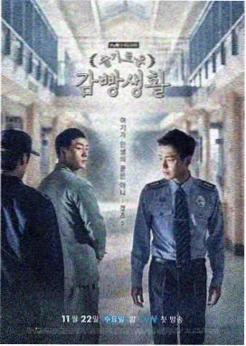 旺达幻视